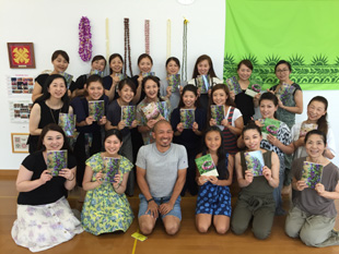 Umahana大谷幸生先生お話会