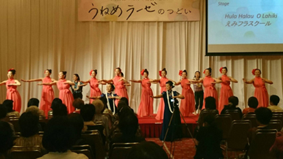 うねめラーゼのつどい2016