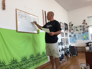 Matt Sproat ukulele workshop vol.5