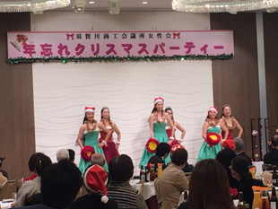 須賀川商工会　女性の会　年忘れXmasパーティー